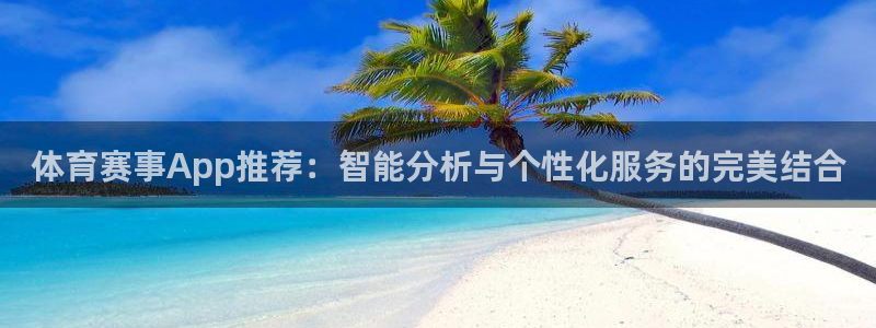 巅峰国际官网入口