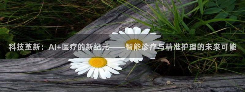 巅峰国际苹果版下载