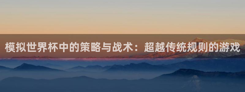 巅峰国际电话