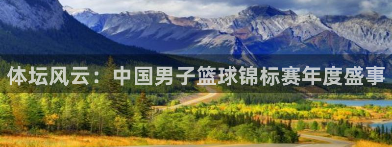 广兴巅峰国际小区
