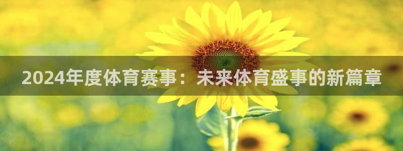 巅峰国际官网链接