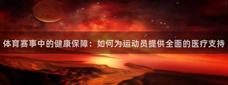 巅峰国际gp