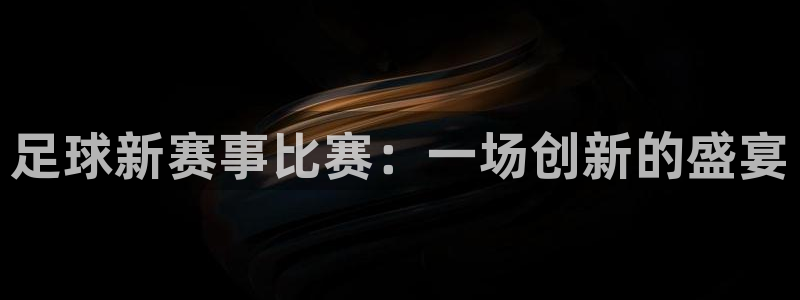 巅峰国际注册