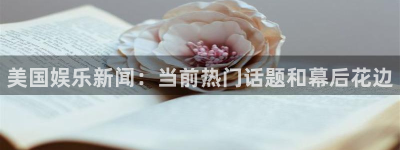 巅峰国际app苹果下载