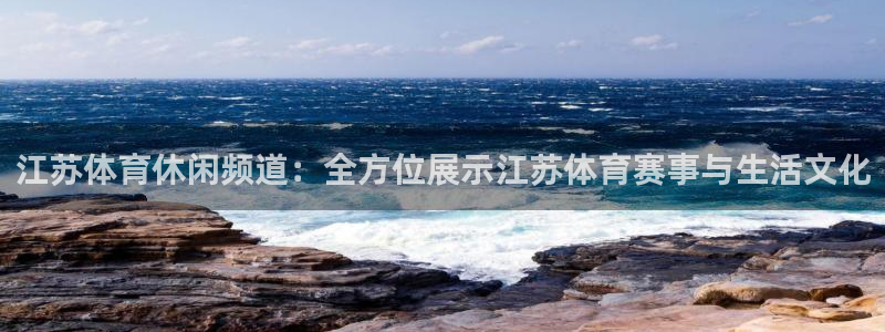 巅峰国际app下载安装最新版