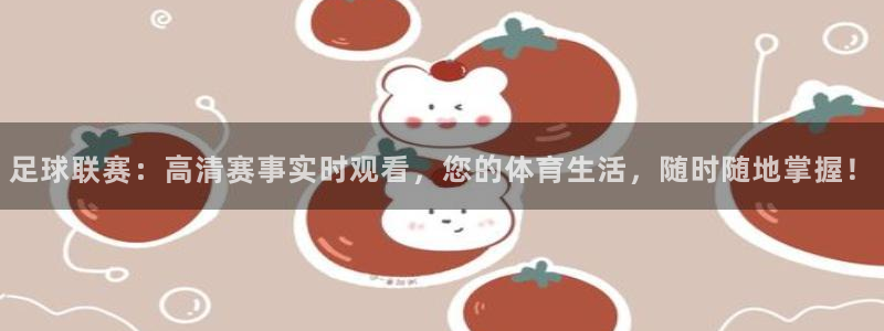 pg巅峰国际下载入口