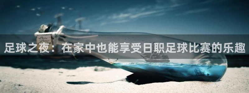巅峰国际gp