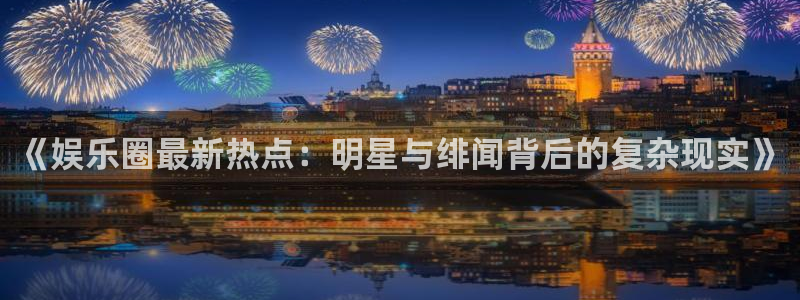 巅峰国际下载链接入口