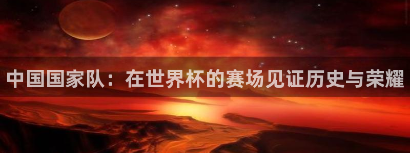 巅峰国际app登录入口