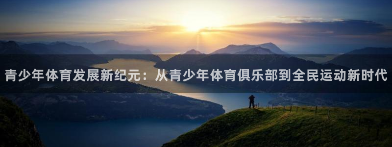 巅峰国际代理