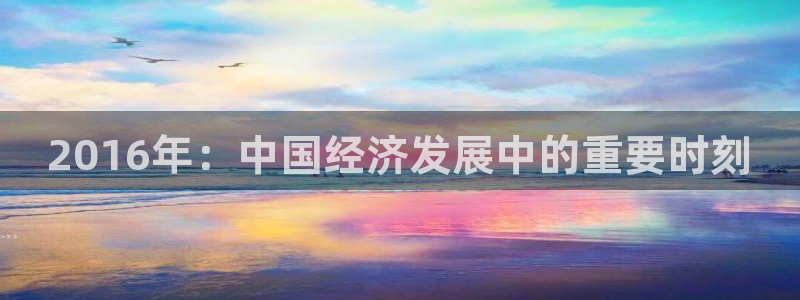 巅峰国际app官方下载入口