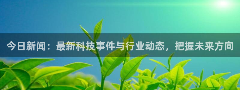巅峰国际app下载安装