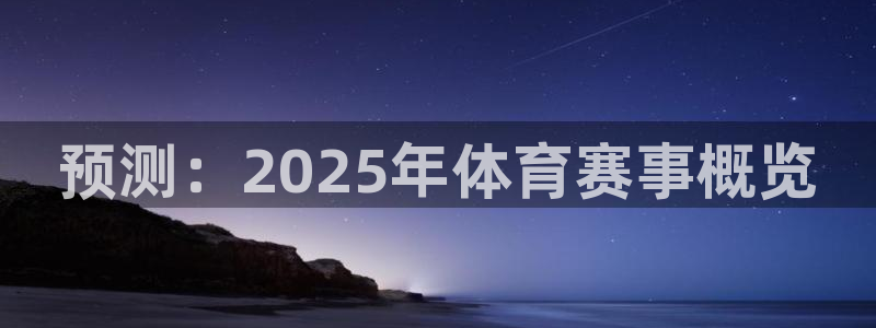 邢台巅峰国际怎么样
