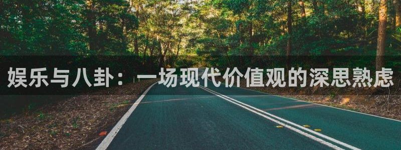 巅峰国际官方网站